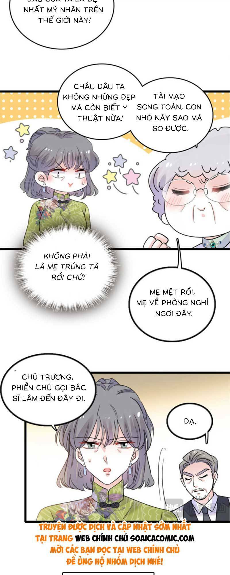 Thiên Kim Toàn Năng Bá Khí Ngút Trời Chapter 21 - Trang 2