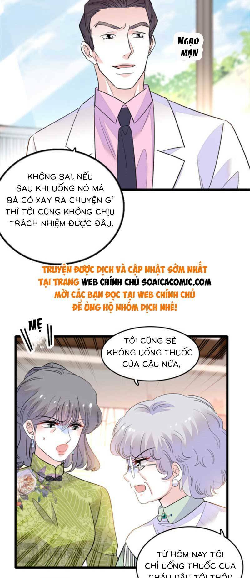 Thiên Kim Toàn Năng Bá Khí Ngút Trời Chapter 21 - Trang 2