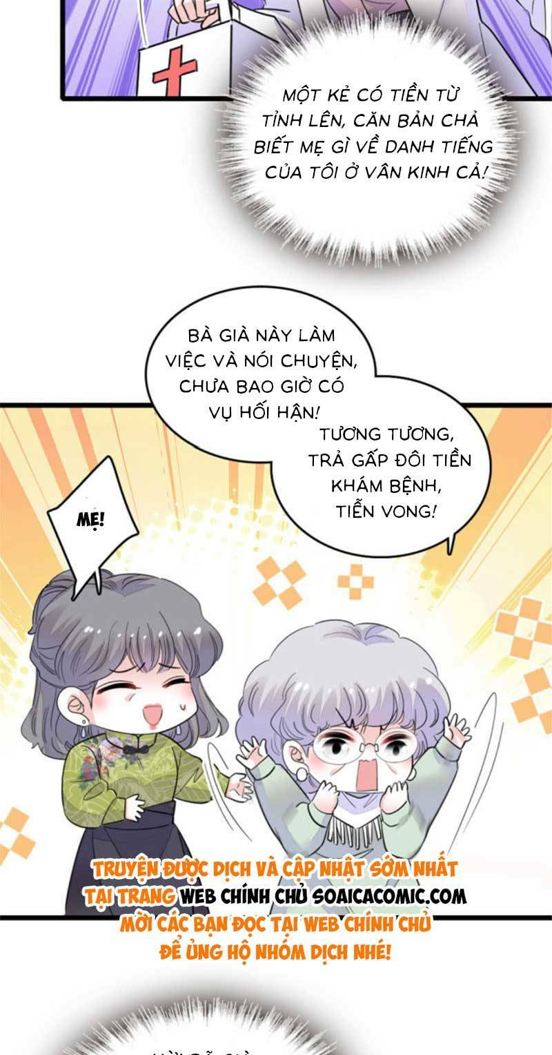 Thiên Kim Toàn Năng Bá Khí Ngút Trời Chapter 21 - Trang 2