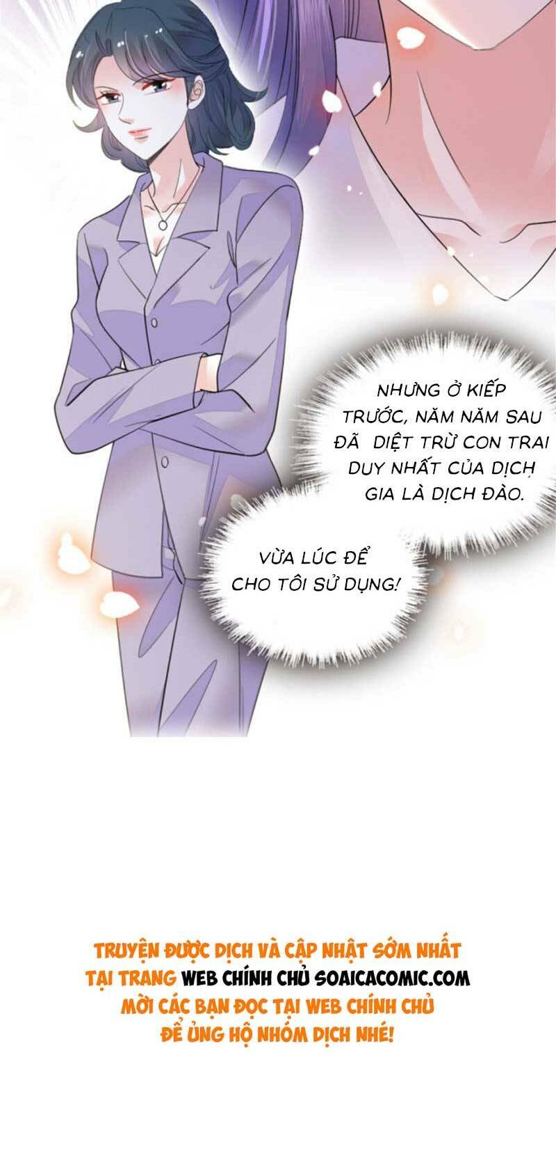 Thiên Kim Toàn Năng Bá Khí Ngút Trời Chapter 21 - Trang 2