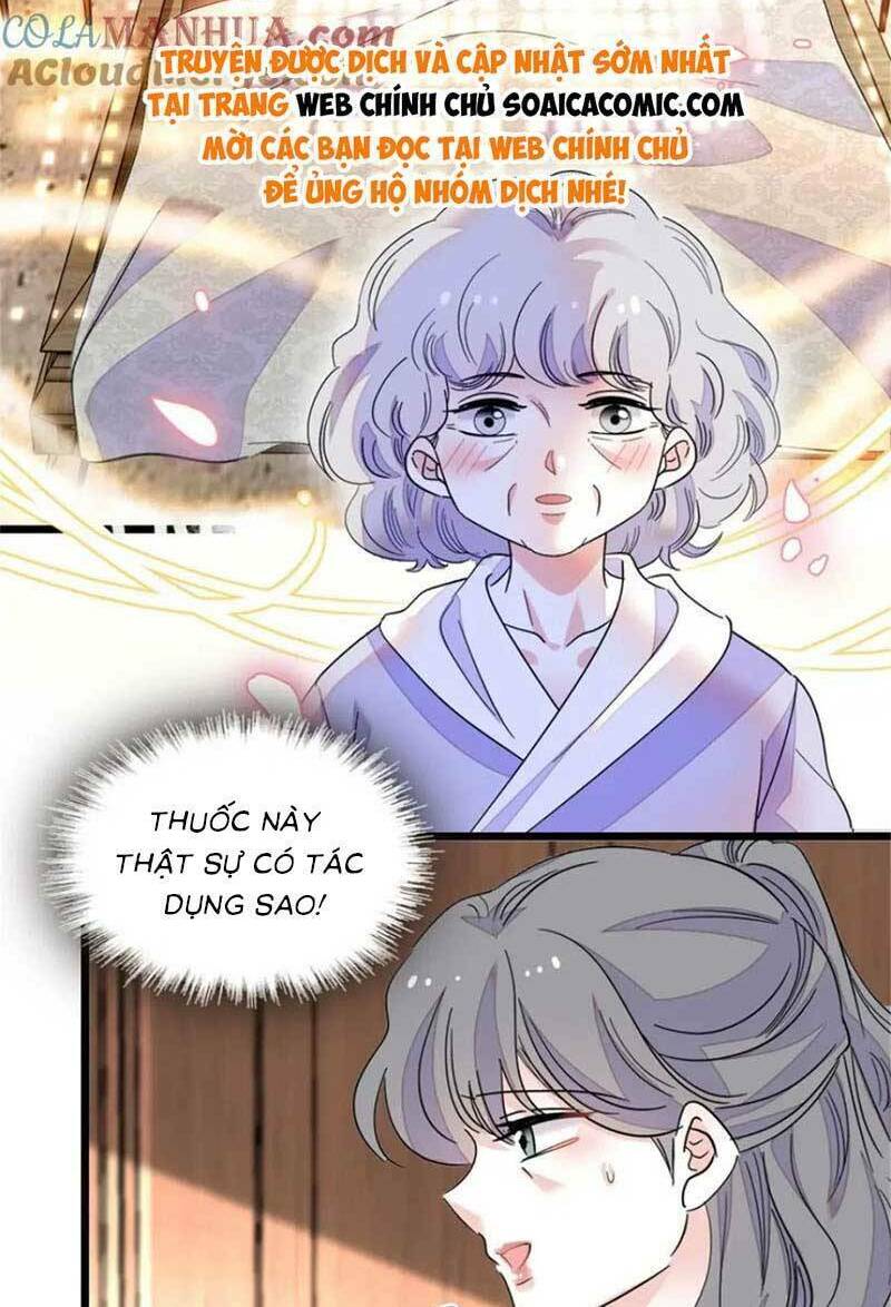 Thiên Kim Toàn Năng Bá Khí Ngút Trời Chapter 22 - Trang 2