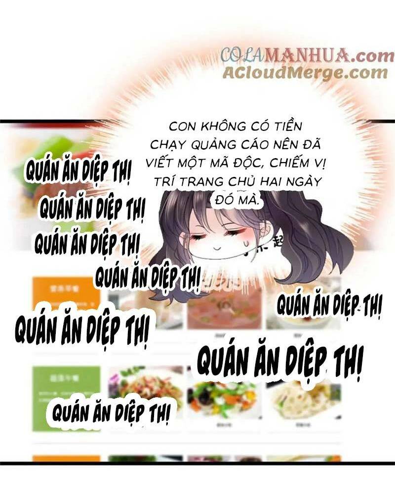 Thiên Kim Toàn Năng Bá Khí Ngút Trời Chapter 26 - Trang 2