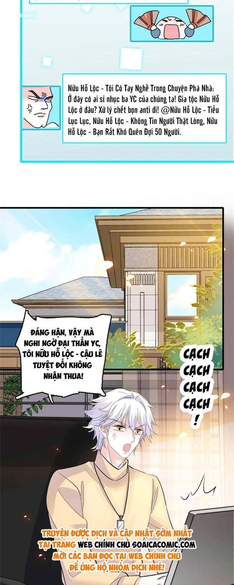 Thiên Kim Toàn Năng Bá Khí Ngút Trời Chapter 26 - Trang 2