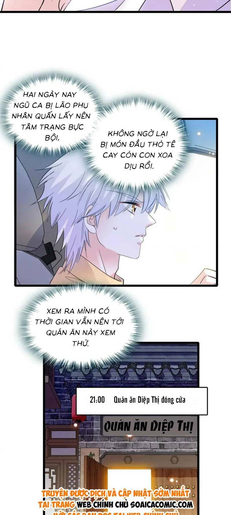 Thiên Kim Toàn Năng Bá Khí Ngút Trời Chapter 26 - Trang 2