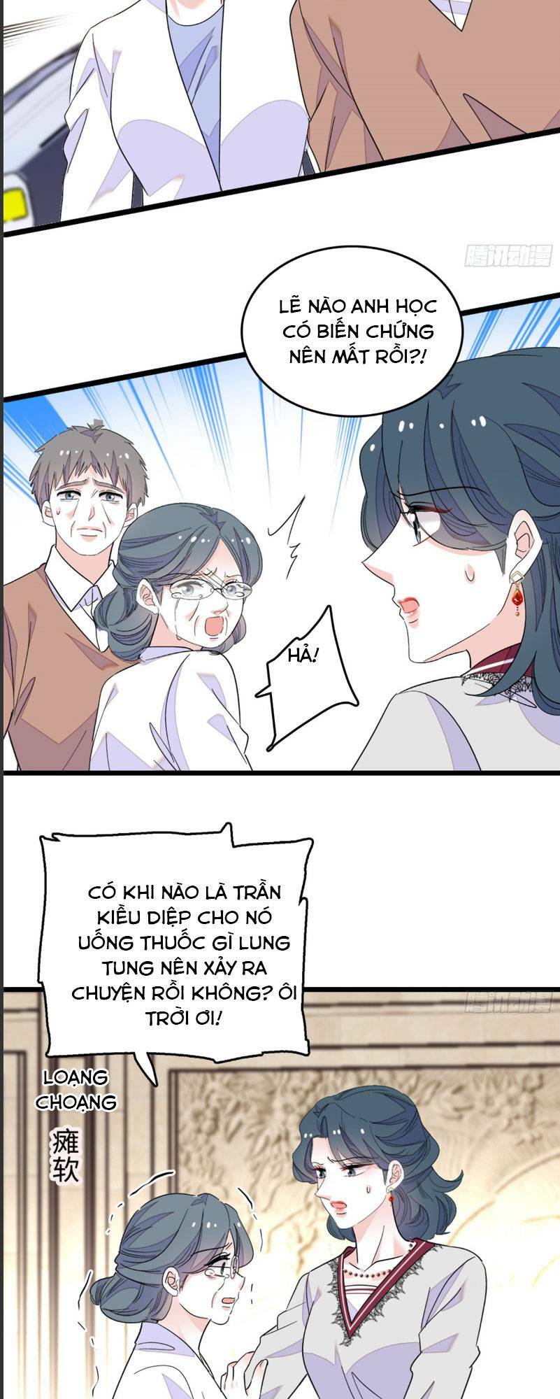 Thiên Kim Toàn Năng Bá Khí Ngút Trời Chapter 27 - Trang 2