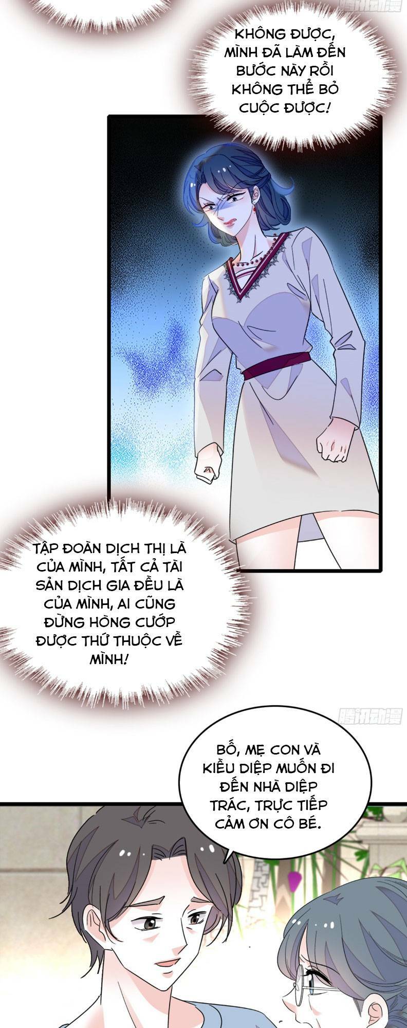 Thiên Kim Toàn Năng Bá Khí Ngút Trời Chapter 27 - Trang 2