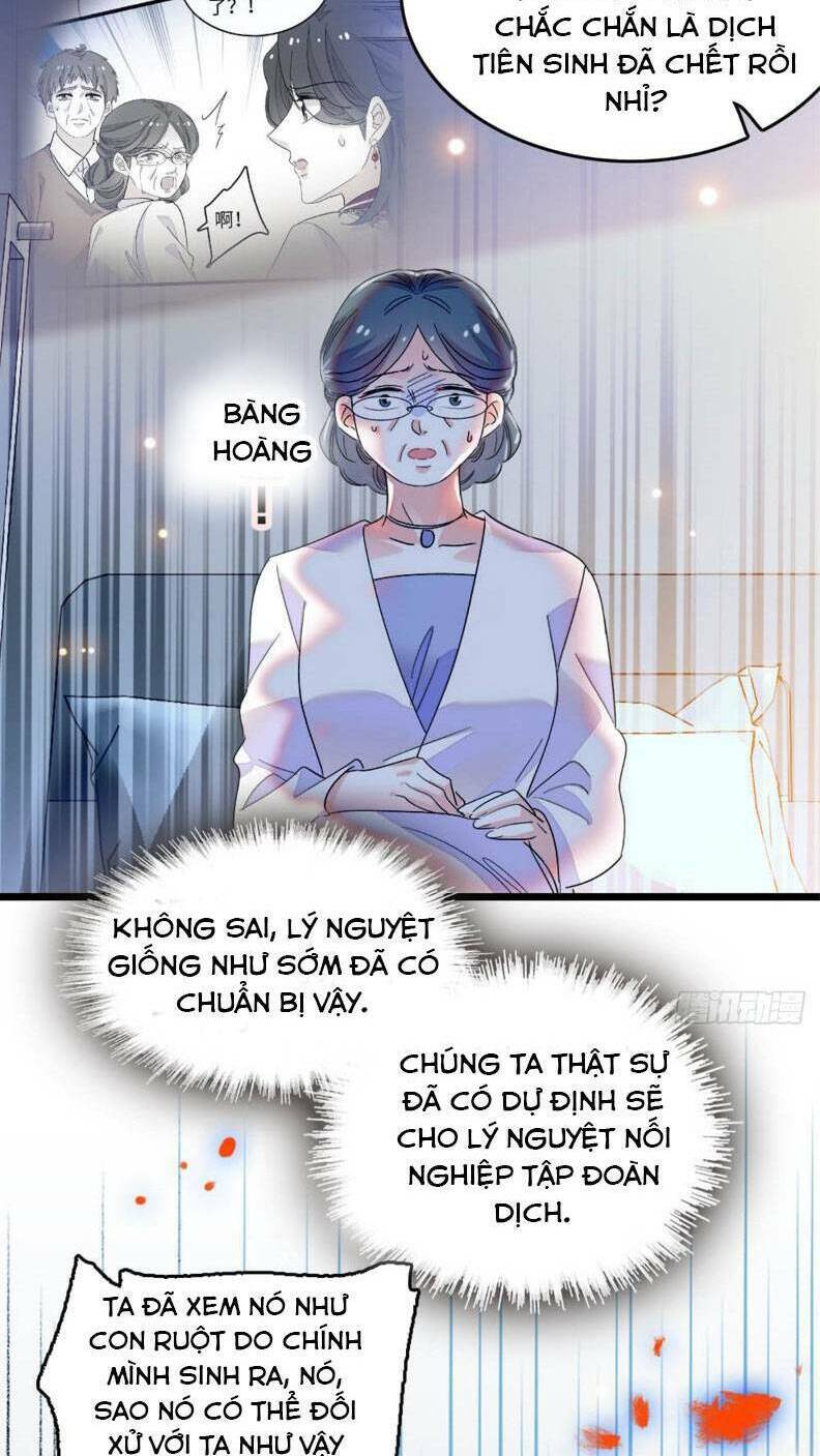 Thiên Kim Toàn Năng Bá Khí Ngút Trời Chapter 28 - Trang 2