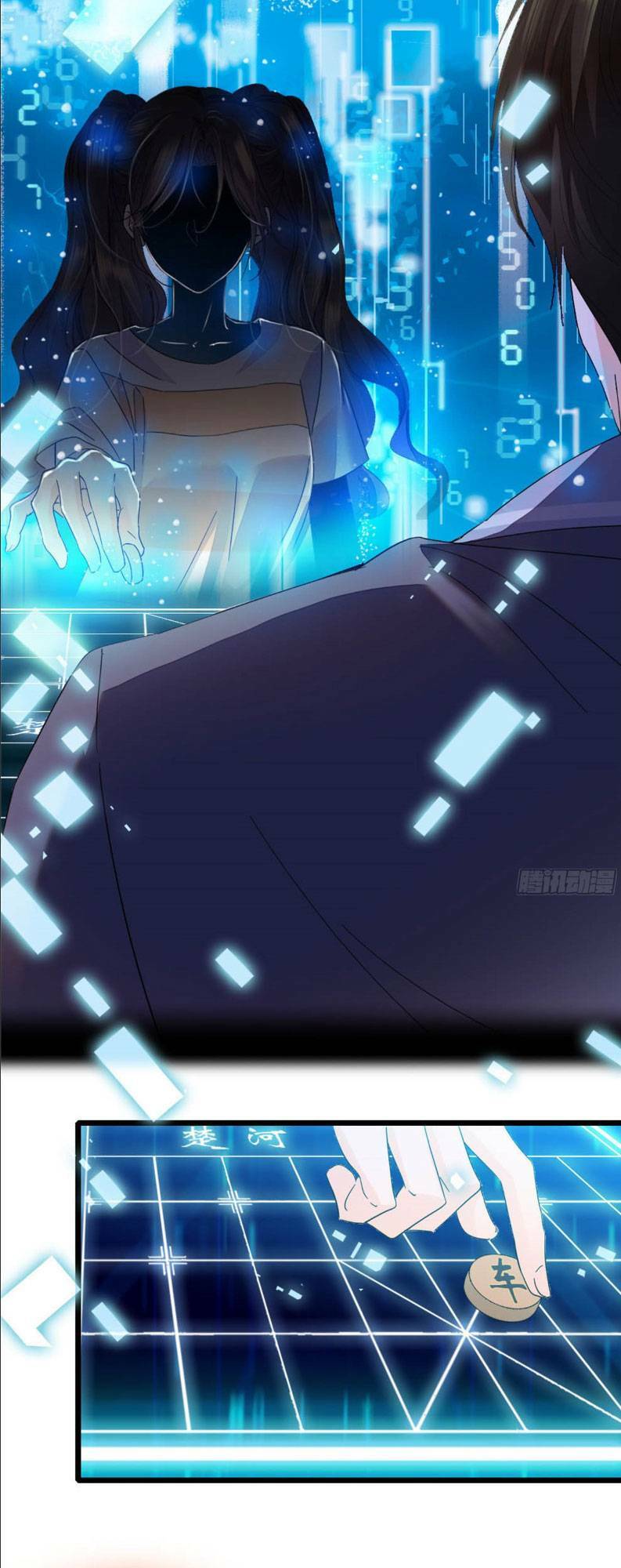 Thiên Kim Toàn Năng Bá Khí Ngút Trời Chapter 32 - Trang 2