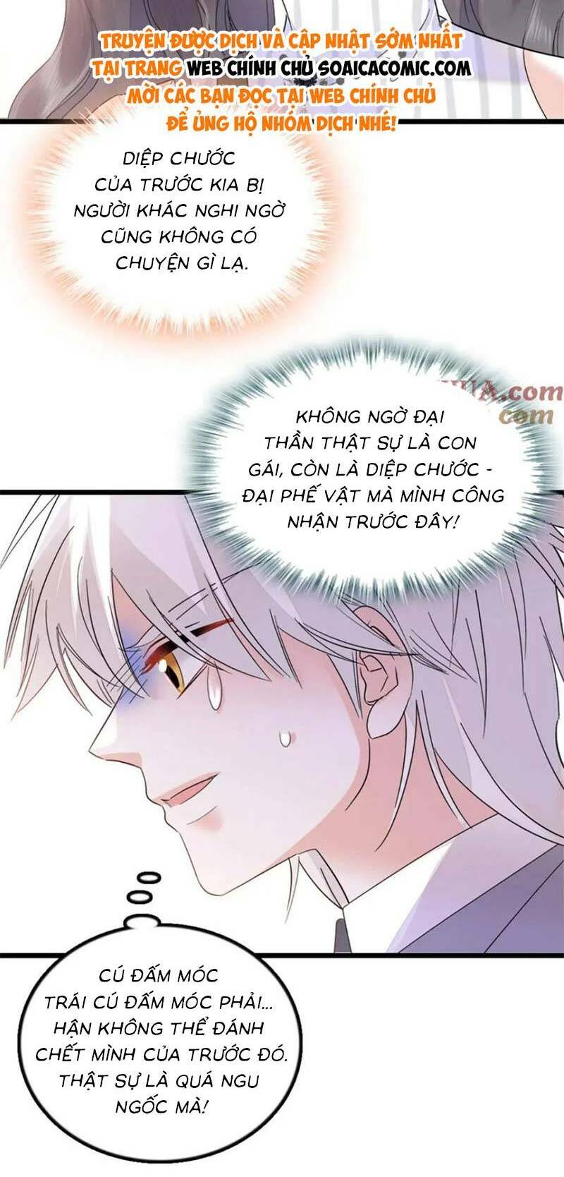 Thiên Kim Toàn Năng Bá Khí Ngút Trời Chapter 36 - Trang 2