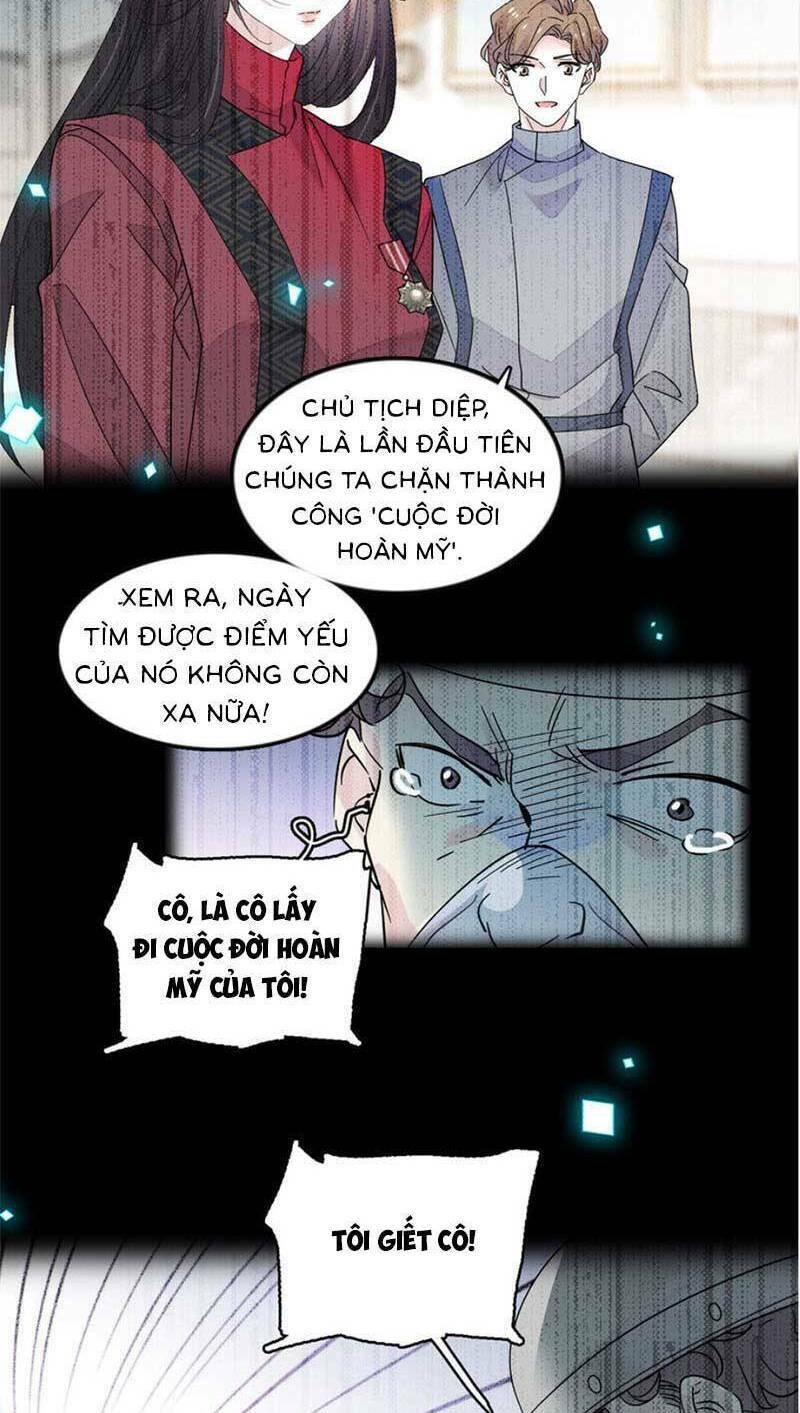 Thiên Kim Toàn Năng Bá Khí Ngút Trời Chapter 50 - Trang 2