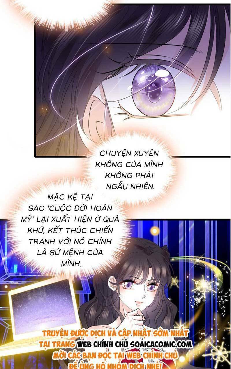 Thiên Kim Toàn Năng Bá Khí Ngút Trời Chapter 50 - Trang 2