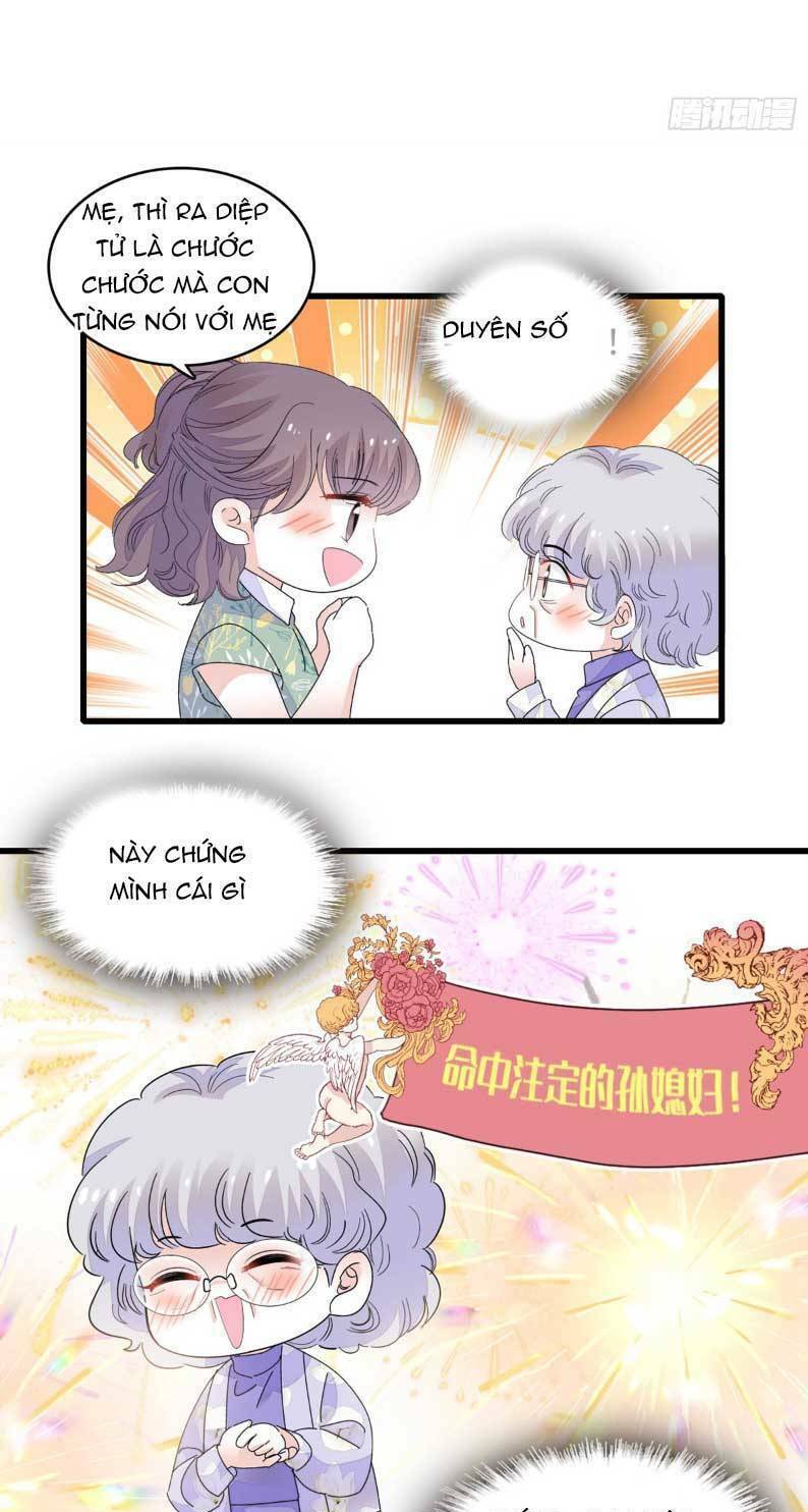 Thiên Kim Toàn Năng Bá Khí Ngút Trời Chapter 68 - Trang 2