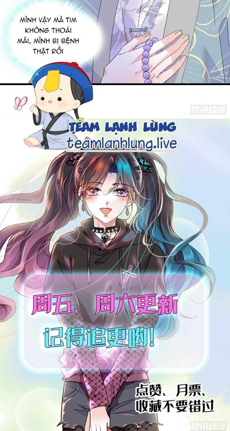 Thiên Kim Toàn Năng Bá Khí Ngút Trời Chapter 68 - Trang 2