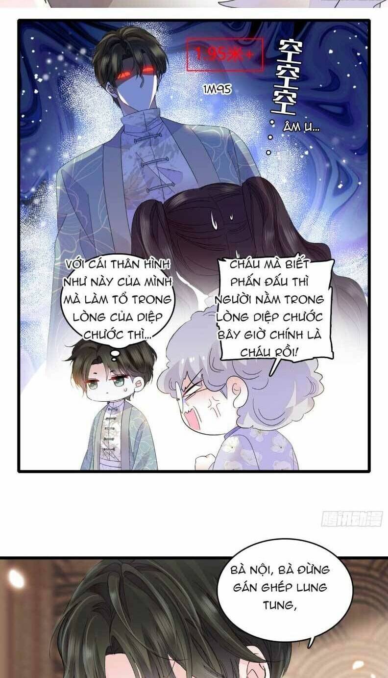 Thiên Kim Toàn Năng Bá Khí Ngút Trời Chapter 69 - Trang 2