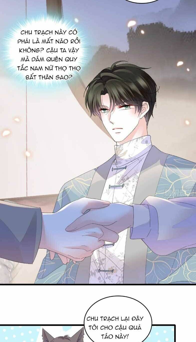 Thiên Kim Toàn Năng Bá Khí Ngút Trời Chapter 69 - Trang 2