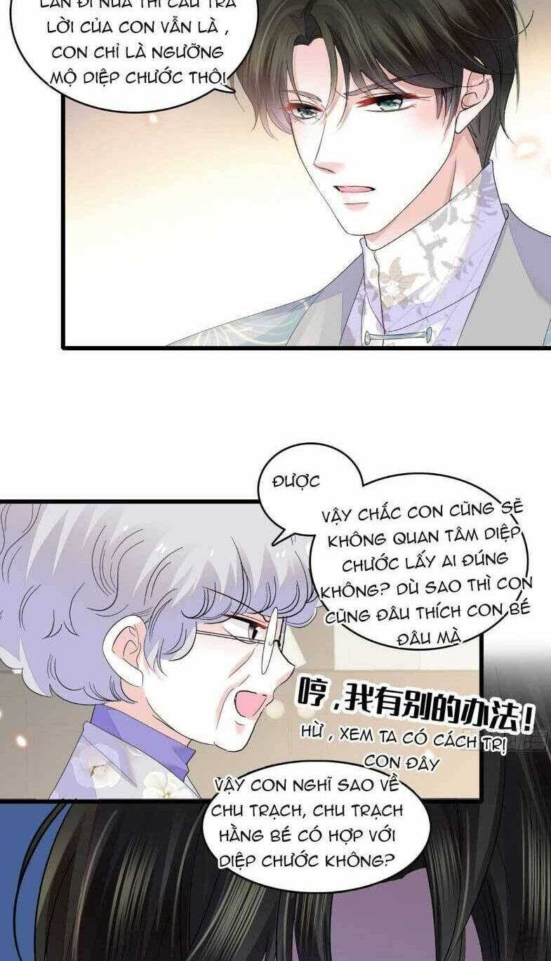 Thiên Kim Toàn Năng Bá Khí Ngút Trời Chapter 69 - Trang 2