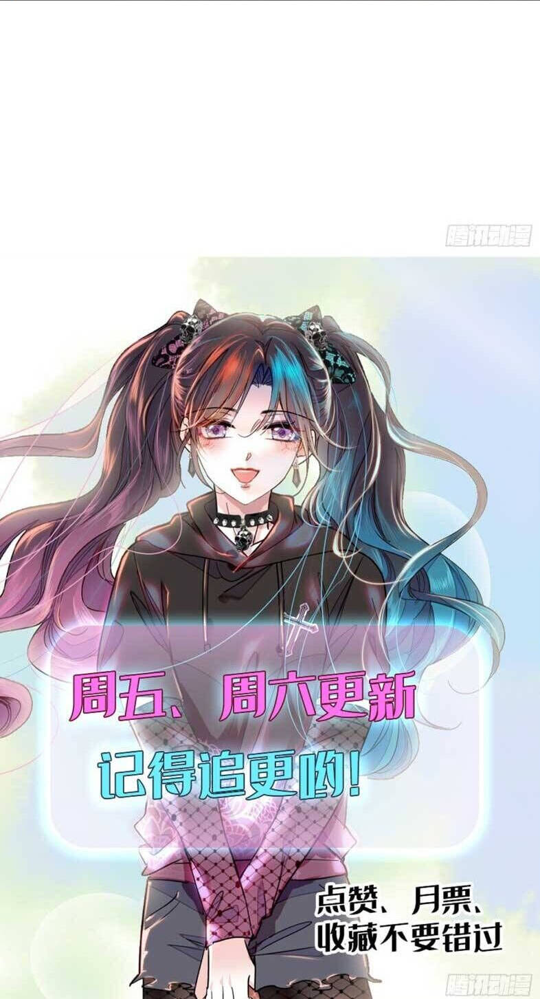 Thiên Kim Toàn Năng Bá Khí Ngút Trời Chapter 72 - Trang 2