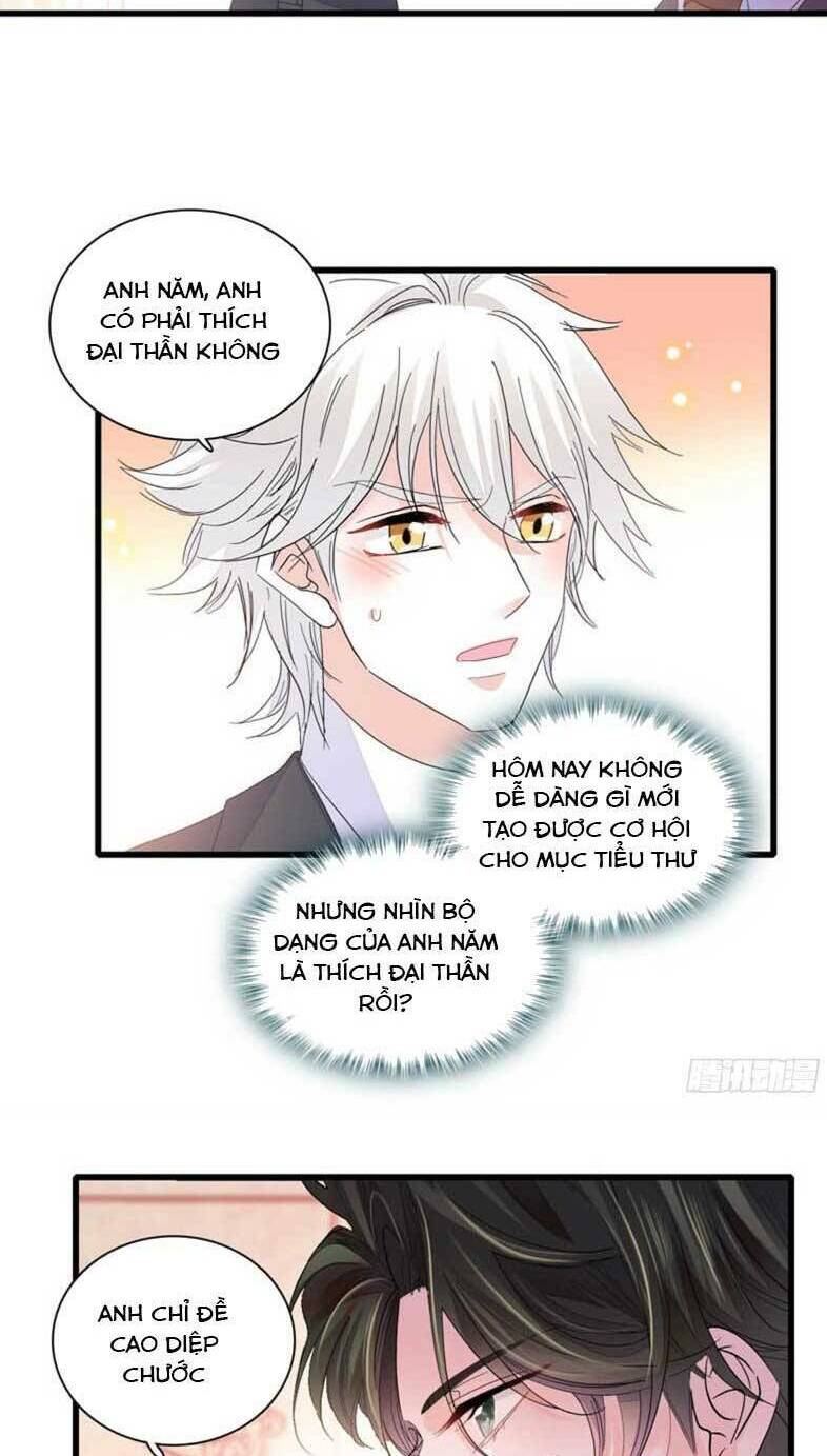 Thiên Kim Toàn Năng Bá Khí Ngút Trời Chapter 78 - Trang 2