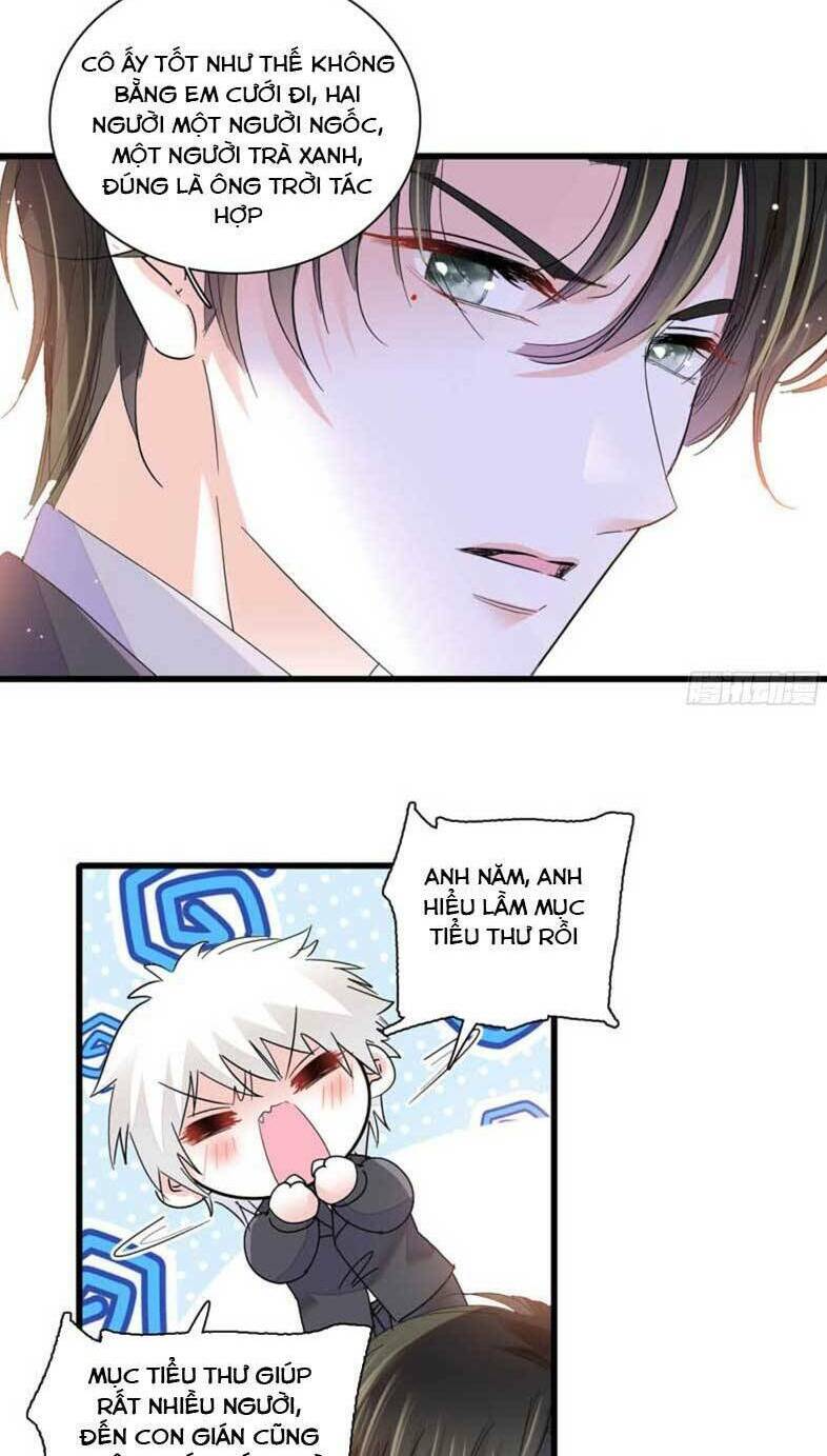 Thiên Kim Toàn Năng Bá Khí Ngút Trời Chapter 78 - Trang 2