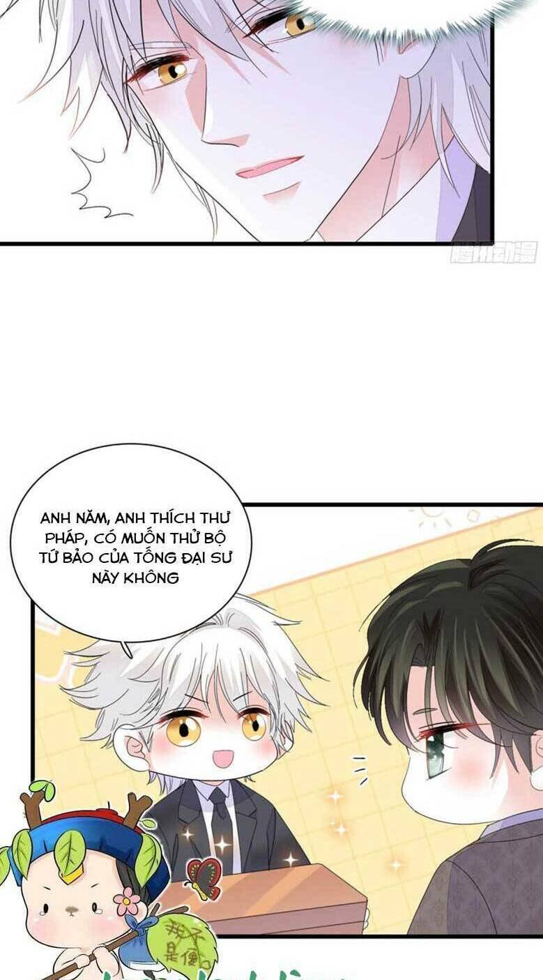 Thiên Kim Toàn Năng Bá Khí Ngút Trời Chapter 78 - Trang 2