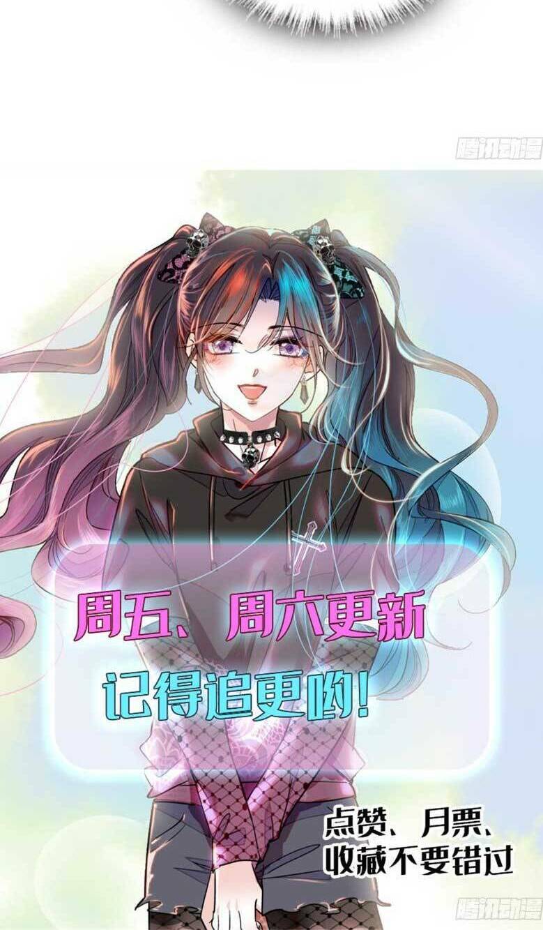 Thiên Kim Toàn Năng Bá Khí Ngút Trời Chapter 80 - Trang 2