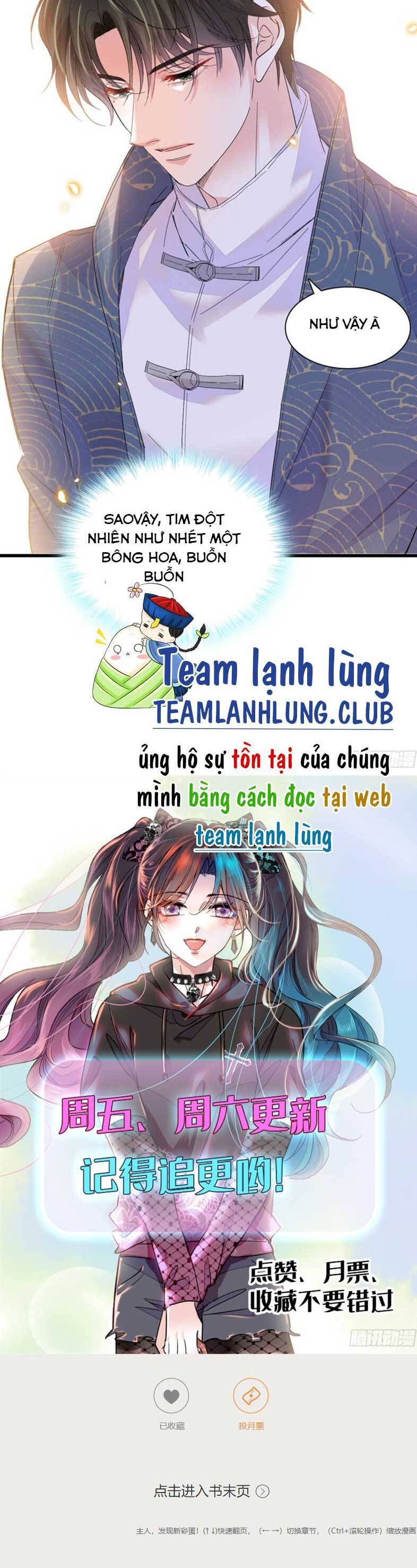 Thiên Kim Toàn Năng Bá Khí Ngút Trời Chapter 94 - Trang 2