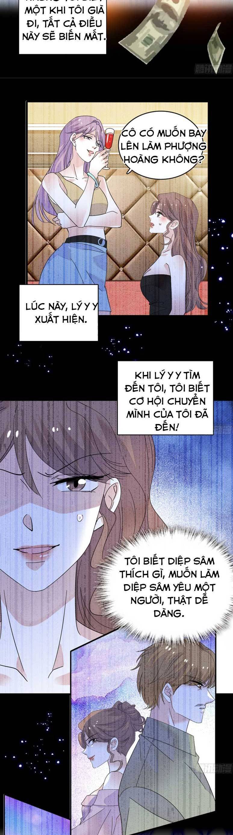 Thiên Kim Toàn Năng Bá Khí Ngút Trời Chapter 95 - Trang 2