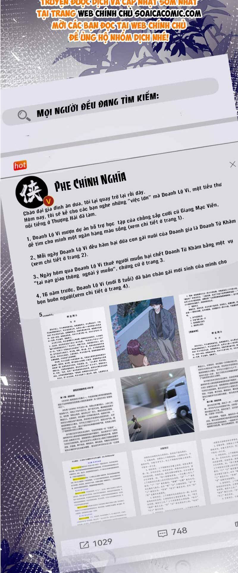 Thiên Kim Toàn Năng Đại Tài Chapter 105 - Trang 2