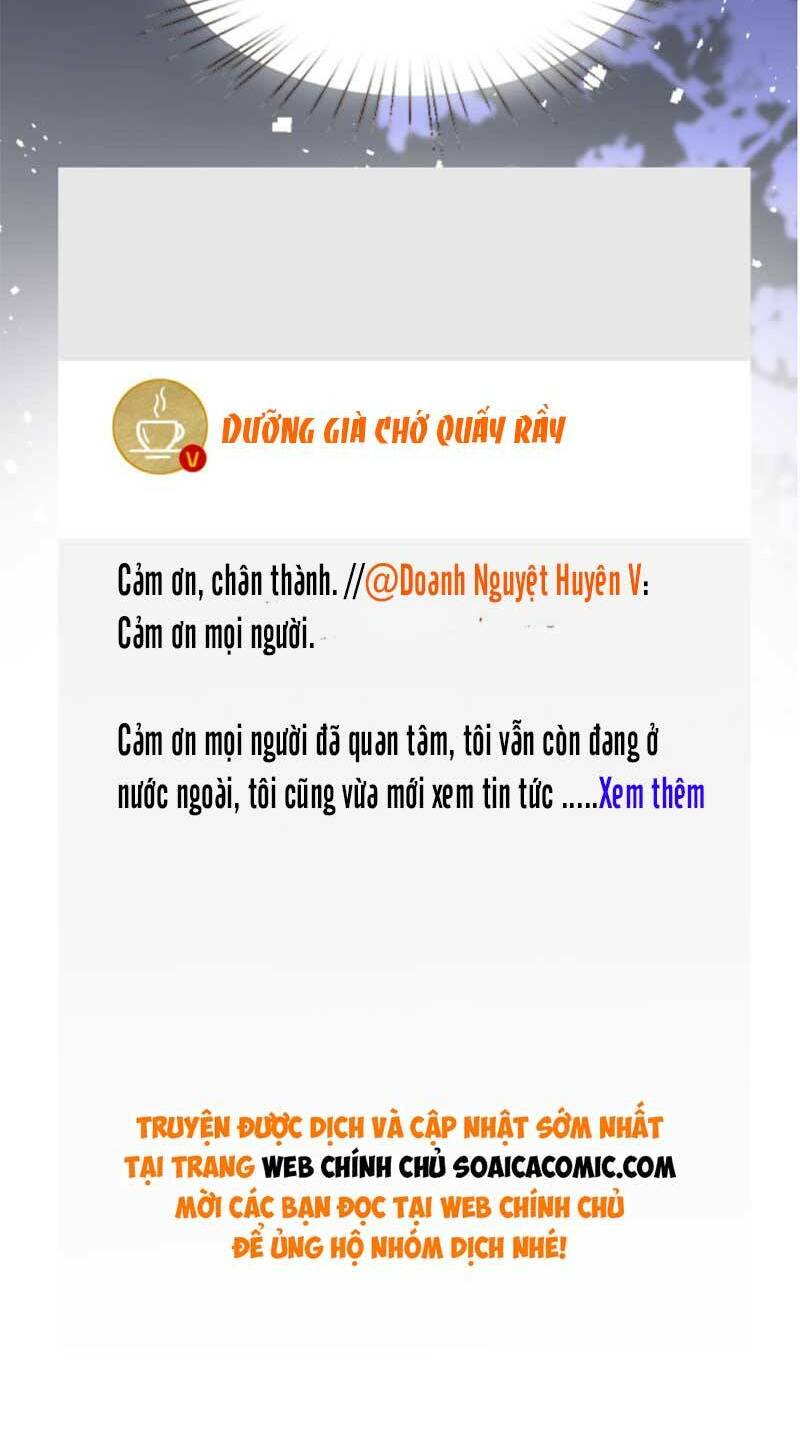 Thiên Kim Toàn Năng Đại Tài Chapter 105 - Trang 2