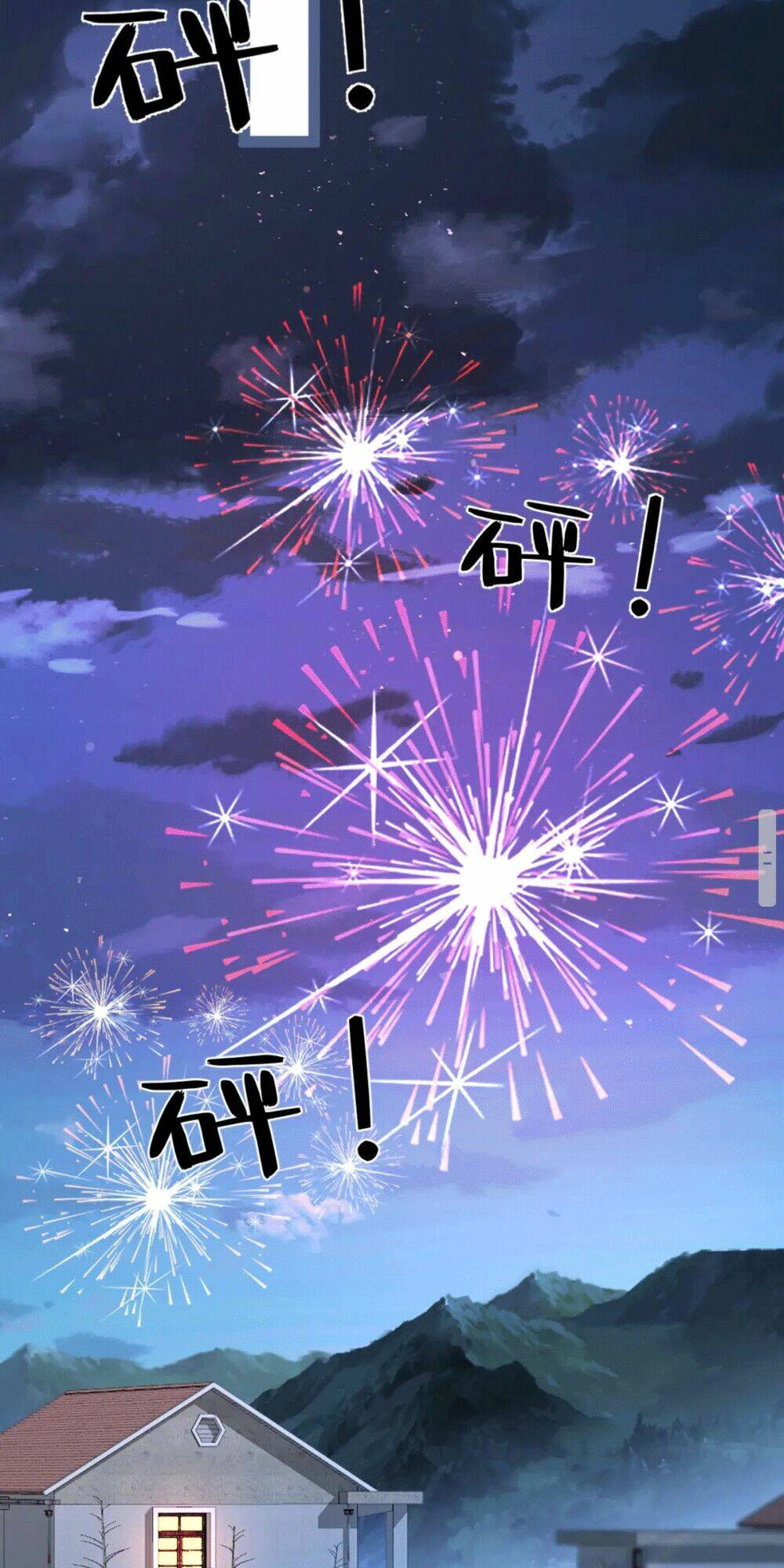 Thiên Kim Toàn Năng Đại Tài Chapter 11 - Trang 2