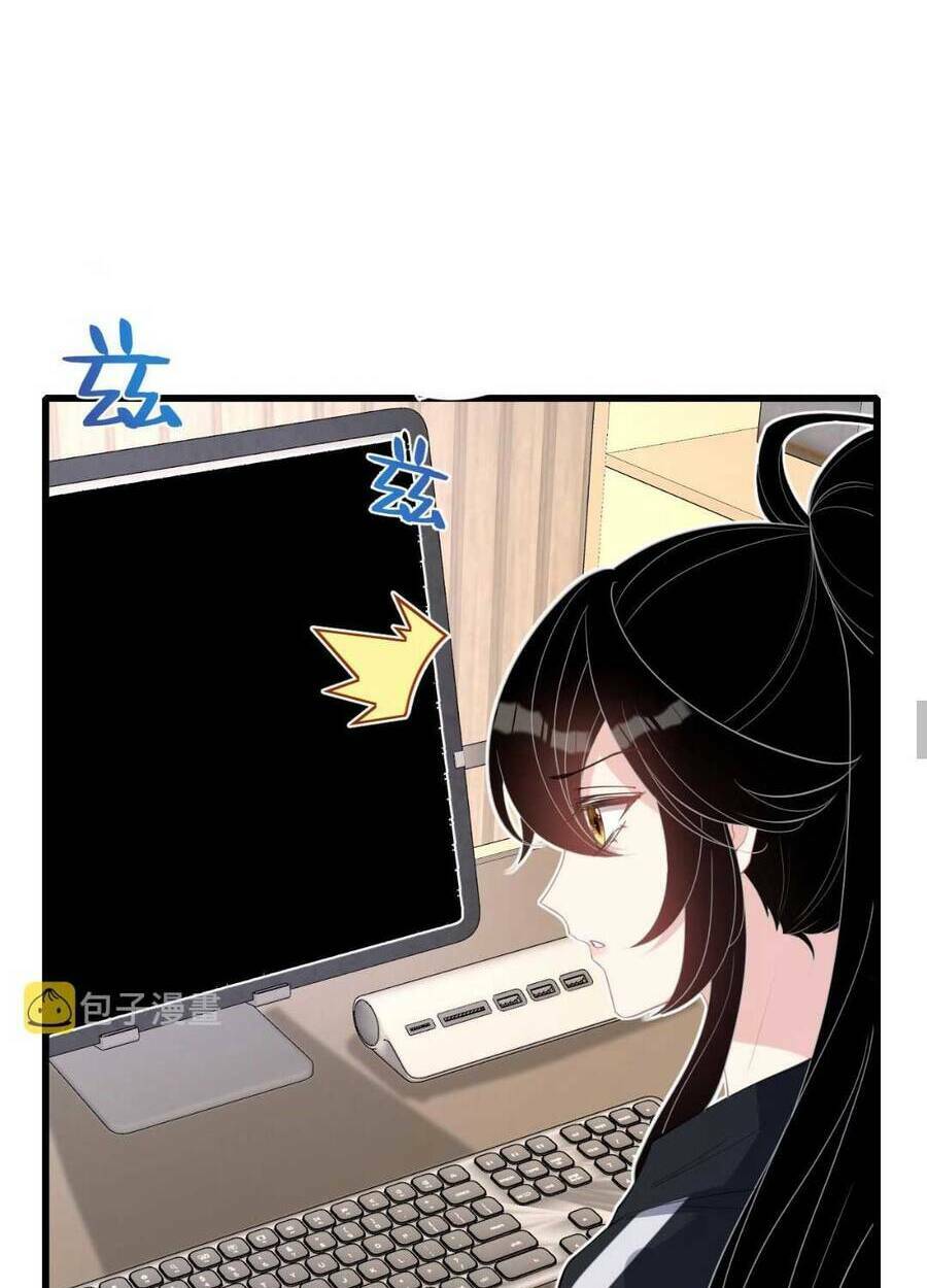 Thiên Kim Toàn Năng Đại Tài Chapter 14 - Trang 2