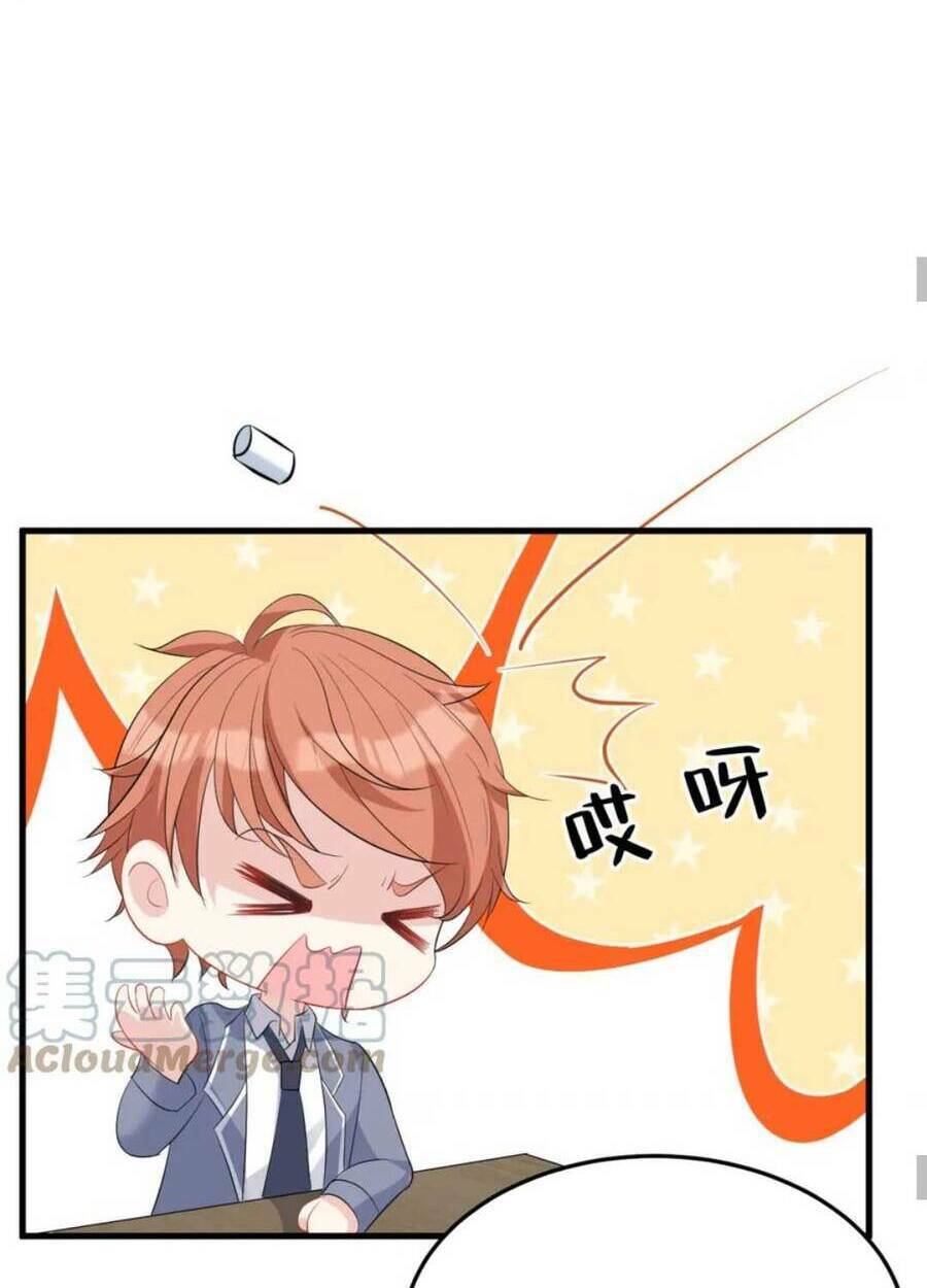 Thiên Kim Toàn Năng Đại Tài Chapter 18 - Trang 2