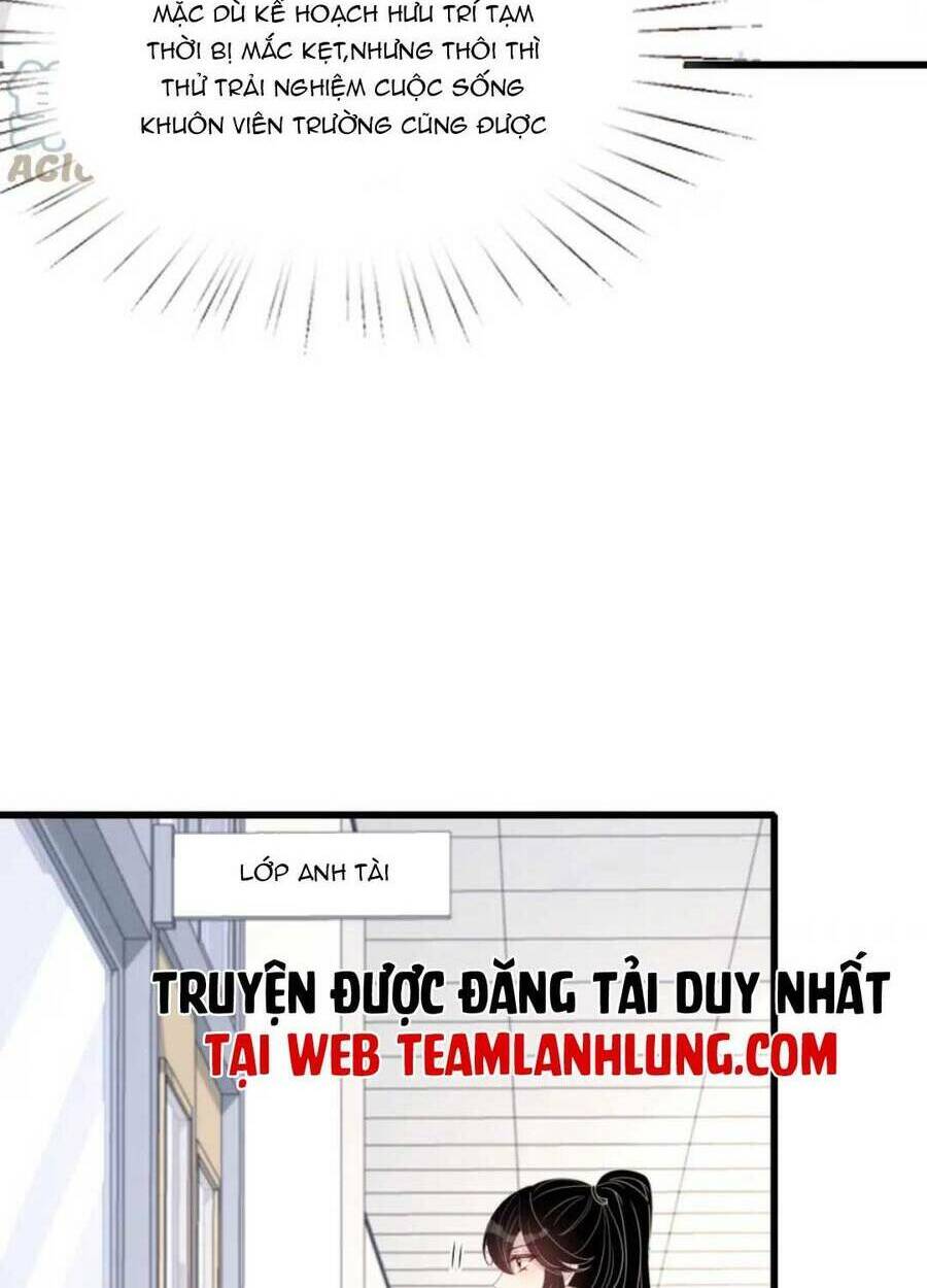 Thiên Kim Toàn Năng Đại Tài Chapter 18 - Trang 2