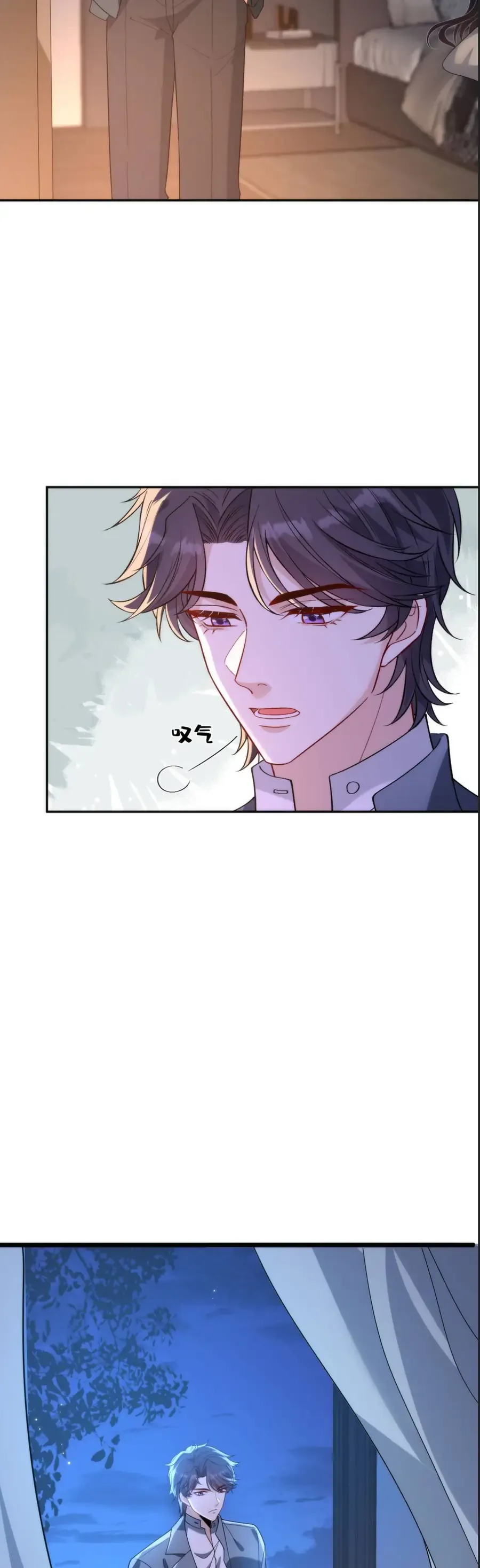 Thiên Kim Toàn Năng Đại Tài Chapter 192 - Trang 2