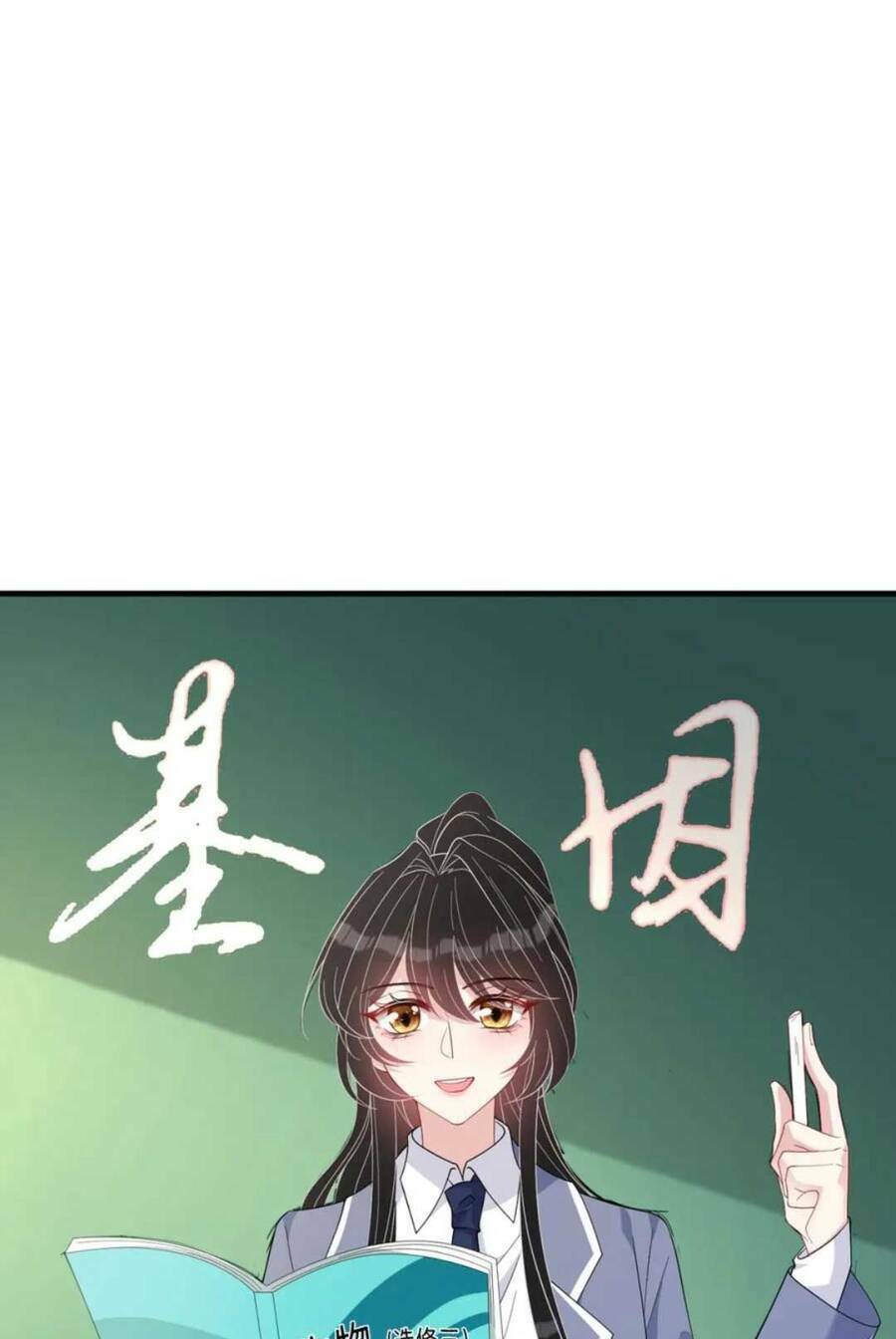 Thiên Kim Toàn Năng Đại Tài Chapter 27 - Trang 2