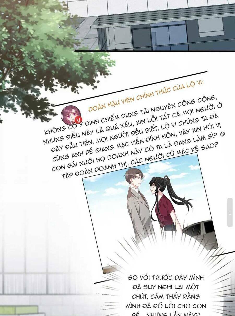 Thiên Kim Toàn Năng Đại Tài Chapter 33 - Trang 2