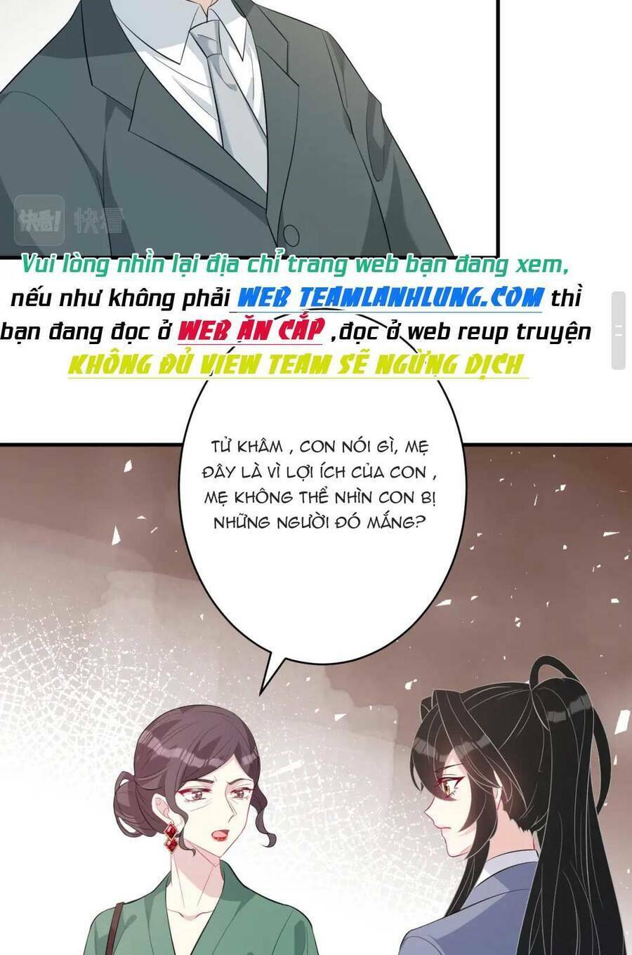 Thiên Kim Toàn Năng Đại Tài Chapter 33 - Trang 2