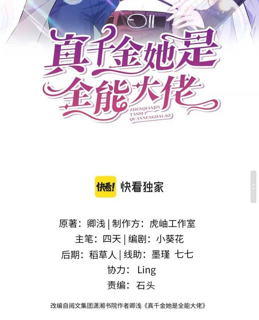 Thiên Kim Toàn Năng Đại Tài Chapter 45 - Trang 2