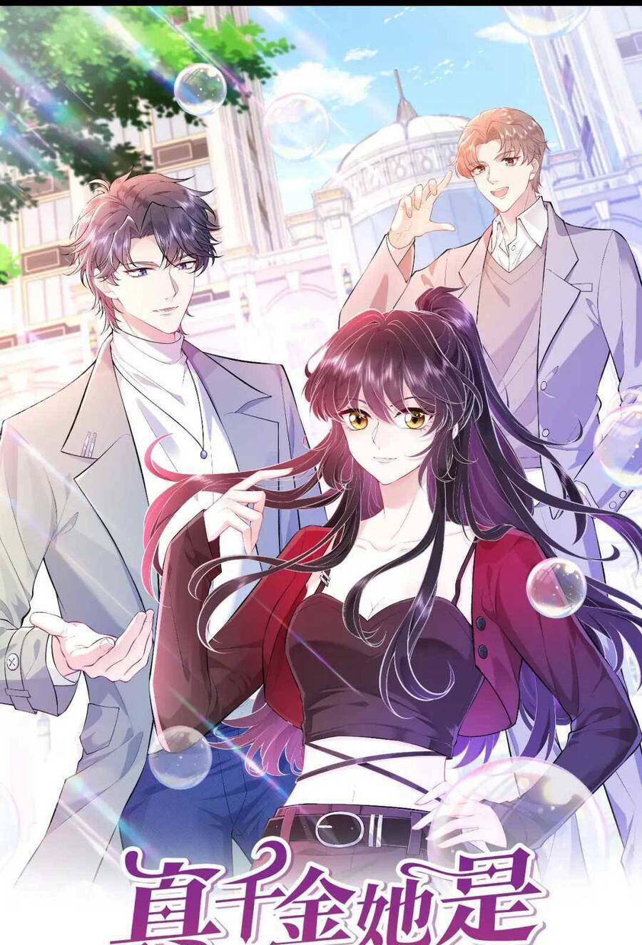 Thiên Kim Toàn Năng Đại Tài Chapter 47 - Trang 2