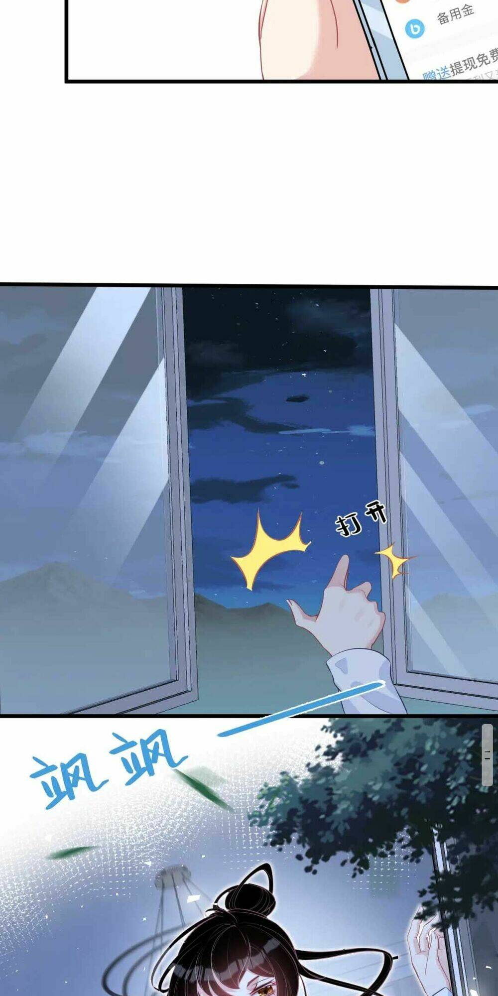 Thiên Kim Toàn Năng Đại Tài Chapter 5 - Trang 2