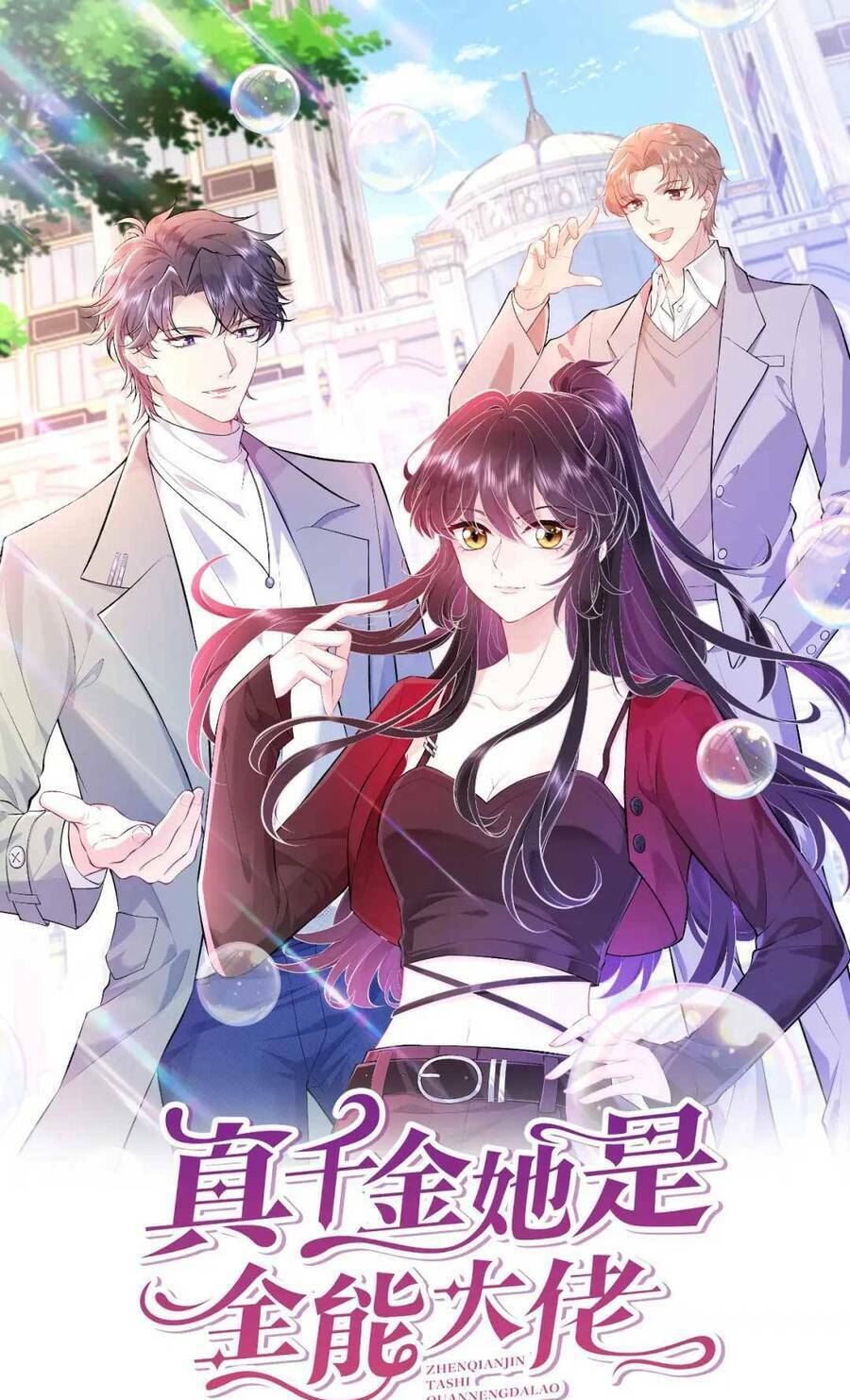 Thiên Kim Toàn Năng Đại Tài Chapter 52 - Trang 2