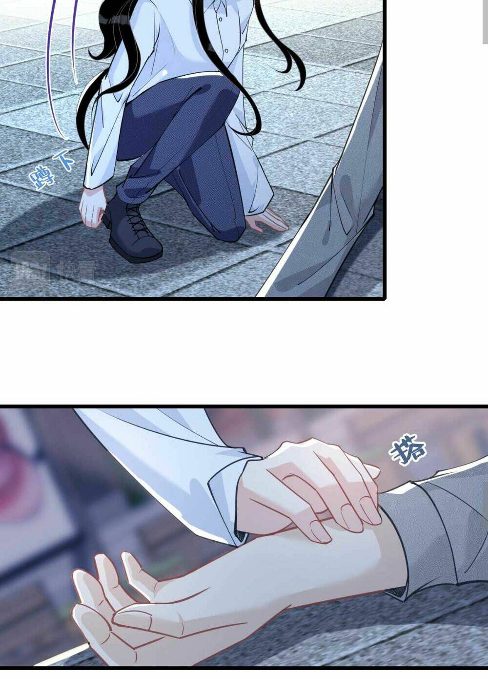 Thiên Kim Toàn Năng Đại Tài Chapter 6 - Trang 2