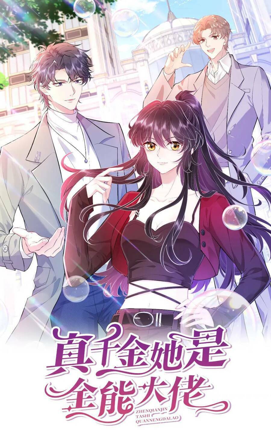 Thiên Kim Toàn Năng Đại Tài Chapter 68 - Trang 2