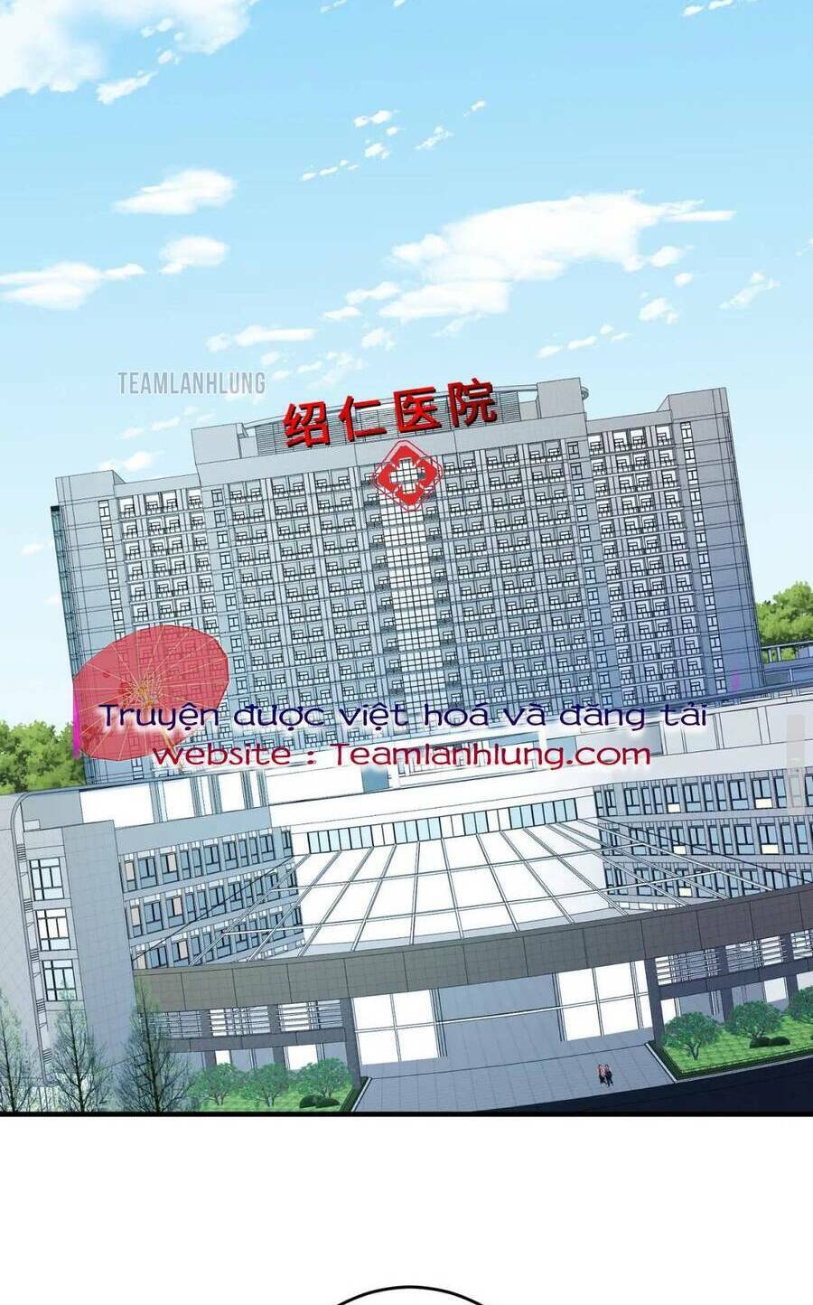 Thiên Kim Toàn Năng Đại Tài Chapter 68 - Trang 2