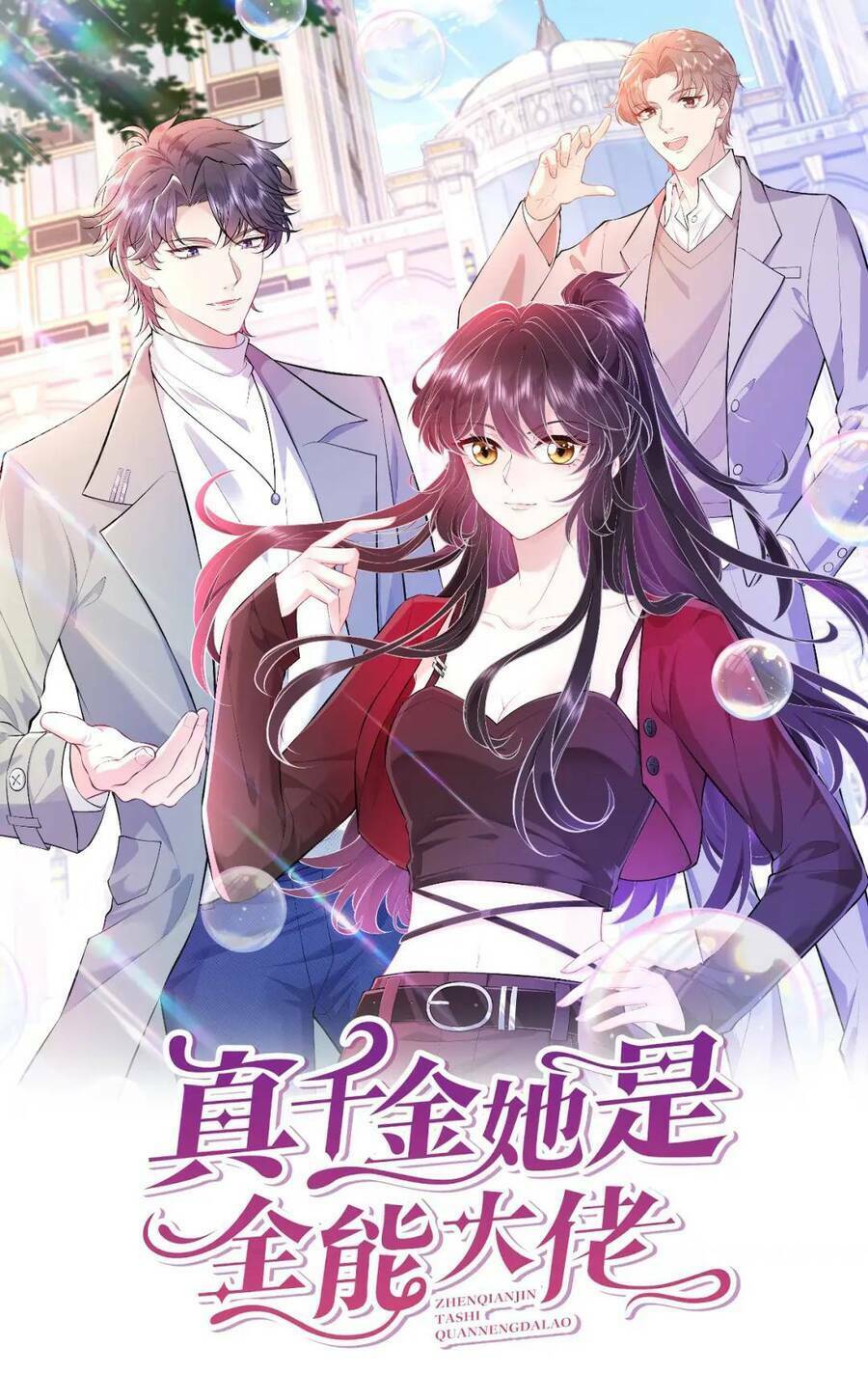 Thiên Kim Toàn Năng Đại Tài Chapter 69 - Trang 2