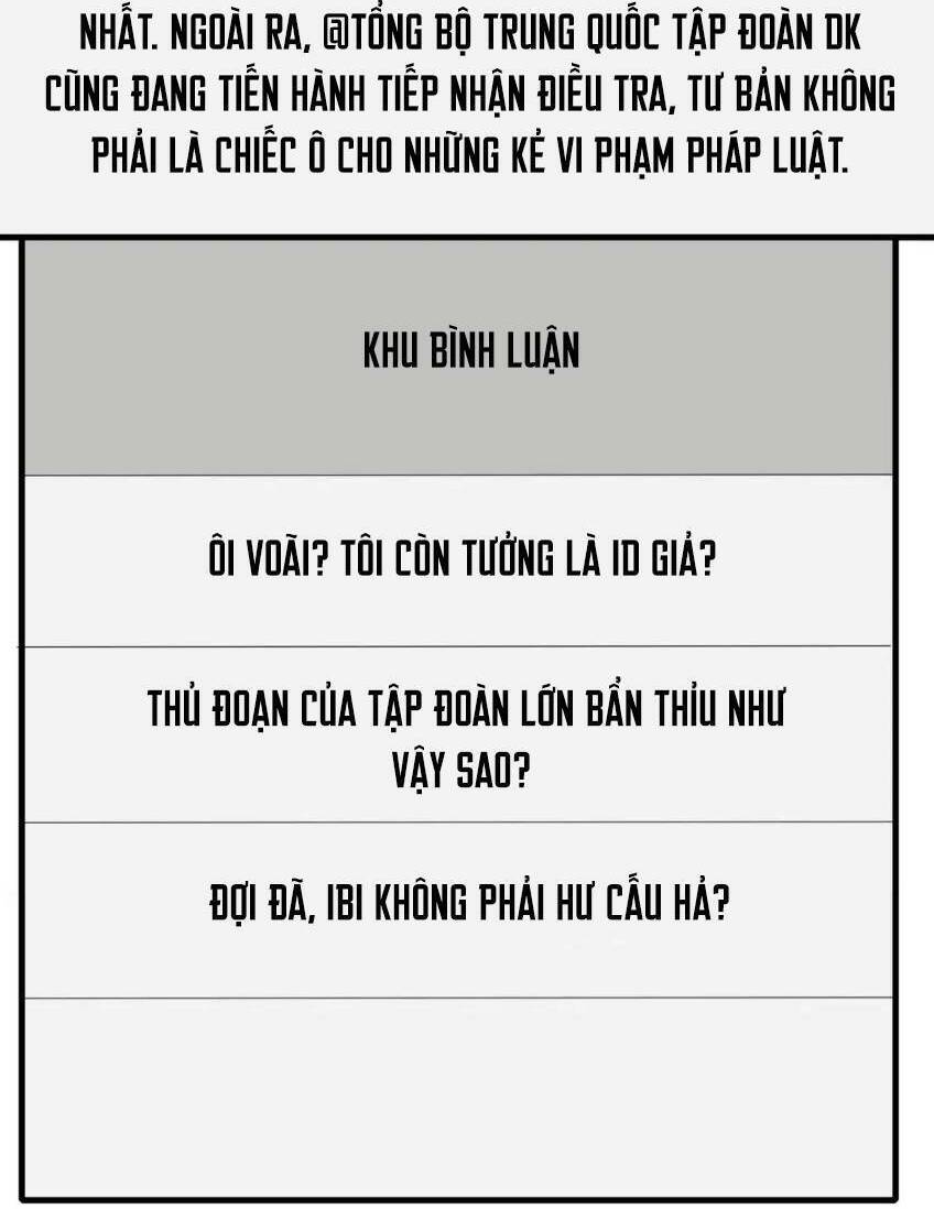 Thiên Kim Toàn Năng Đại Tài Chapter 77 - Trang 2