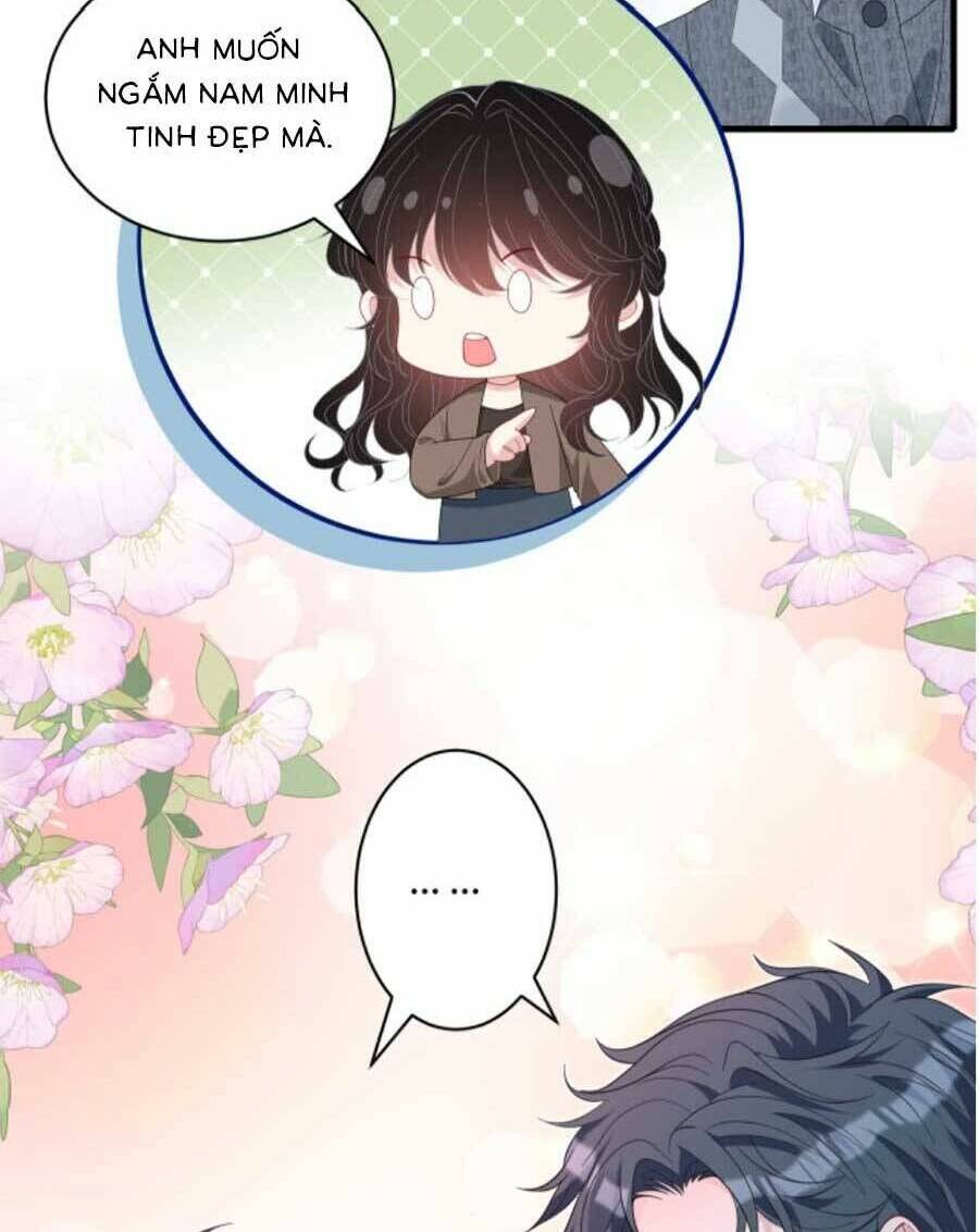 Thiên Kim Toàn Năng Đại Tài Chapter 84 - Trang 2