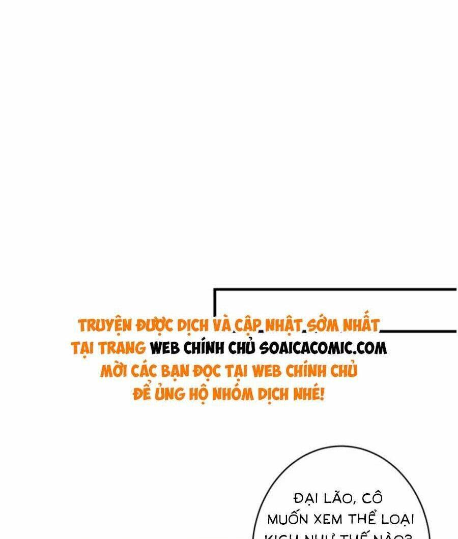 Thiên Kim Toàn Năng Đại Tài Chapter 84 - Trang 2