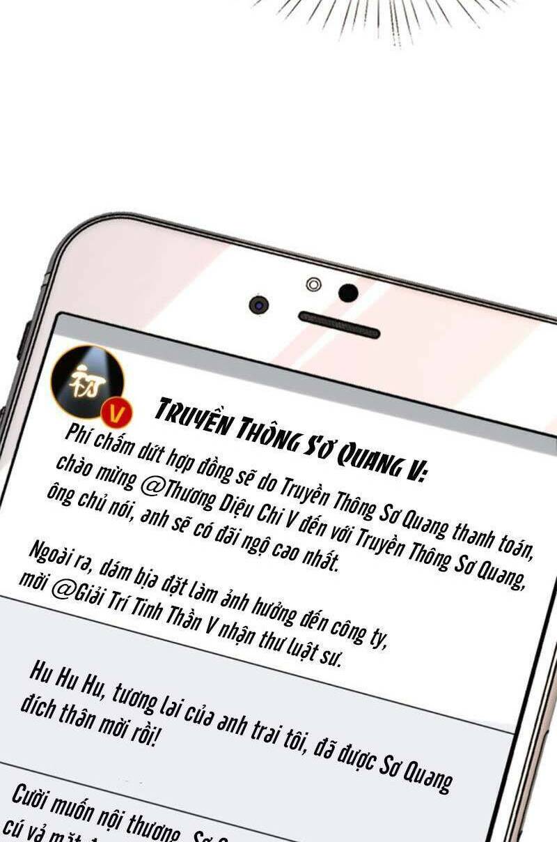 Thiên Kim Toàn Năng Đại Tài Chapter 98 - Trang 2