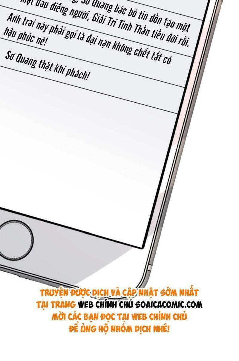 Thiên Kim Toàn Năng Đại Tài Chapter 98 - Trang 2